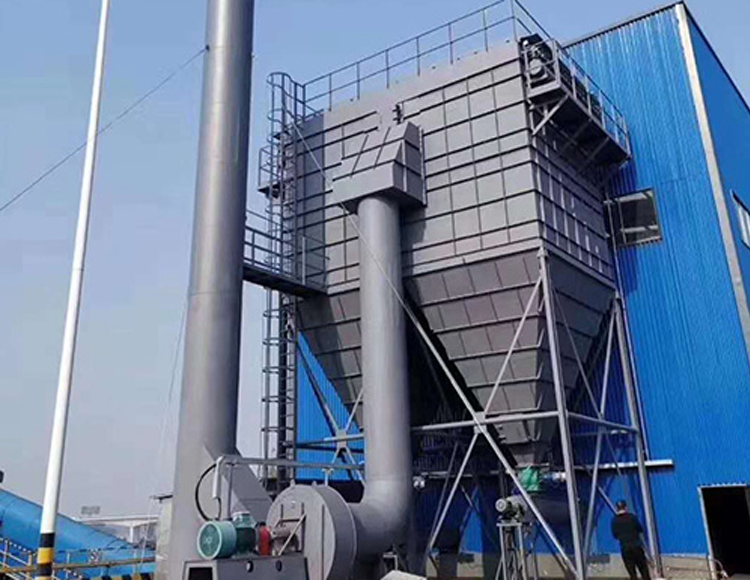 Baghouse Dust Collector