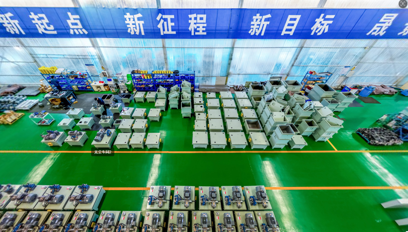 The development of filter press in the new energy industry